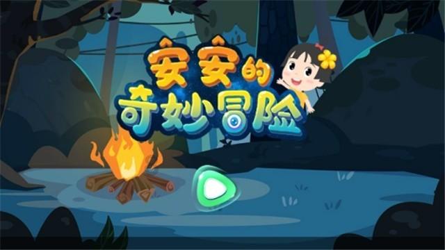 探索如果你的领导叫你帮她找房子但是你不了解怎么办?的最佳红迪平台